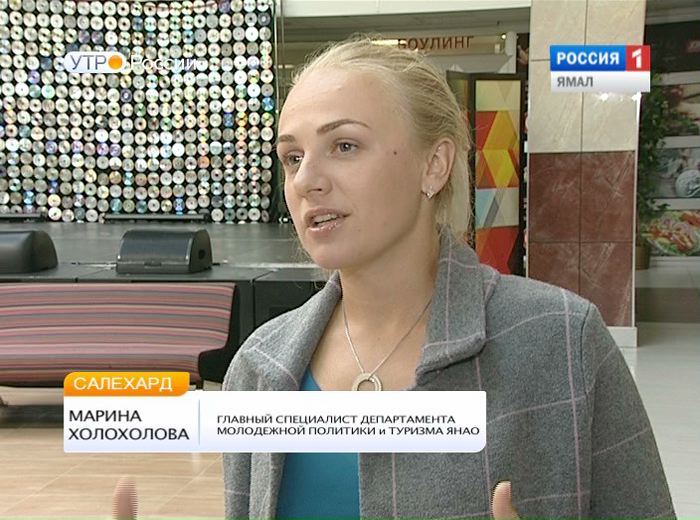 Власти Ямала закупят для каждой семьи тундровиков, лишившихся своих вещей из-за вспышки сибирской язвы, имущество на 900 тыс. рублей