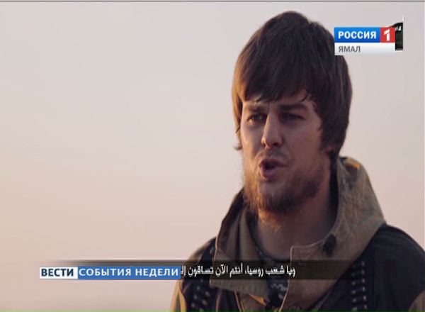 СМИ: стала известна личность казнившего россиянина палача ИГ