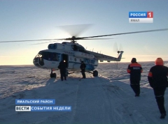 http://vesti-yamal.ru/images/media/0911_lyub-1jpg201411091329350000000911_lyub-1jpg