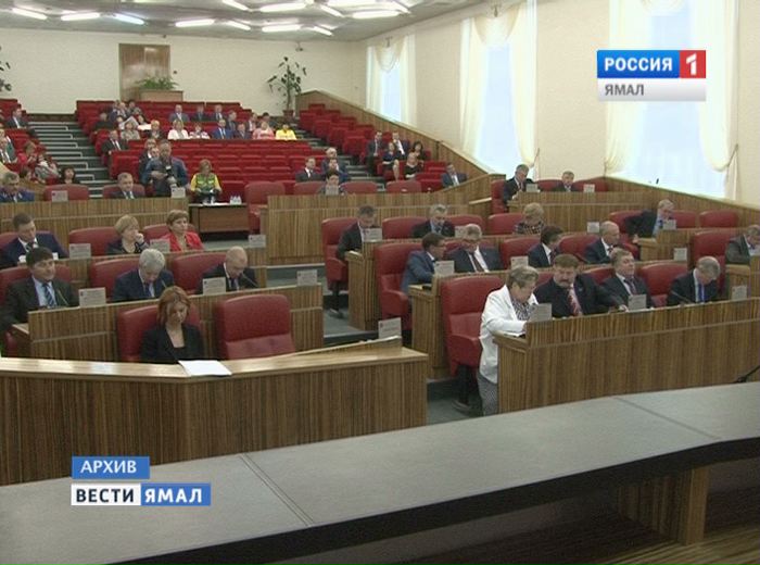 Первого октября парламентарии изберут губернатора Ямала