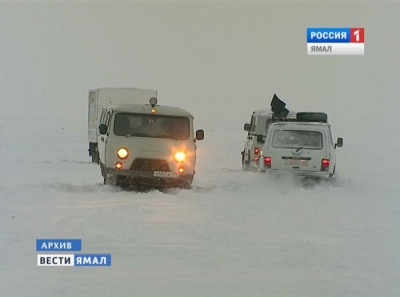 Прогноз погоды синоптик феодосия