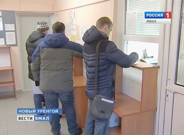 В Орловской области внедряется государственная информационная система ЖКХ РФ