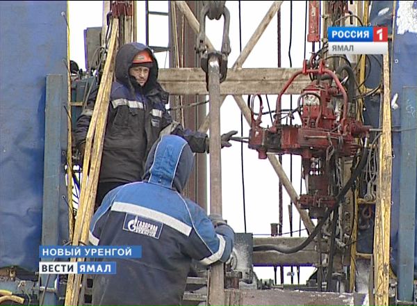 Работники ООО «Газпром подземремонт Уренгой»