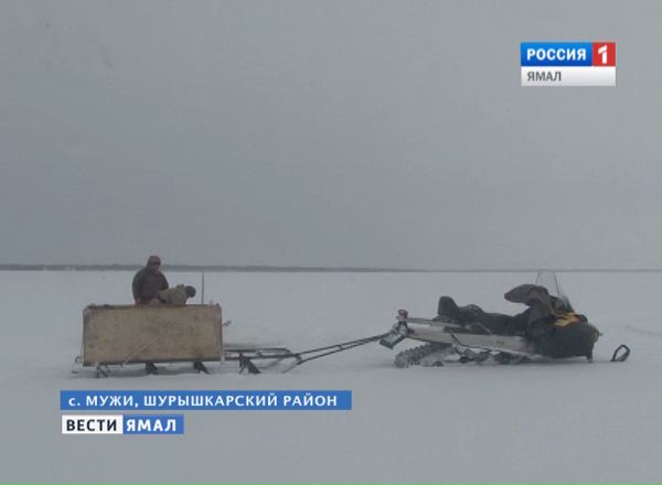 Рейд по не открывшемуся зимнику в Шурышкарском районе