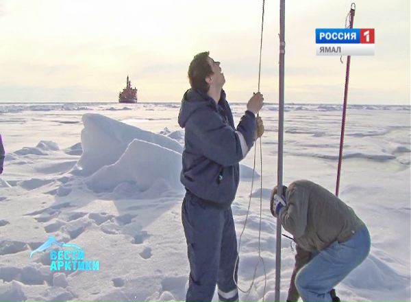 Россия провела сейсморазведку арктических акваторий