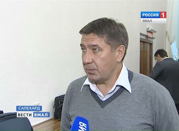 Марат Абдрахманов - депутат Заксобрания Ямала