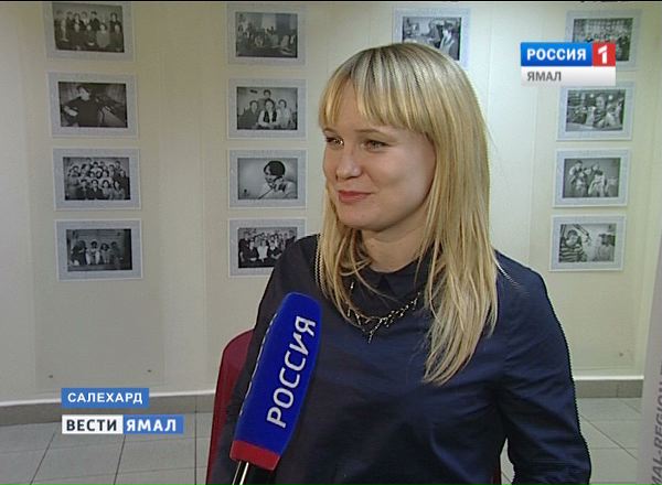 Марина Ковалева - корреспондент ГТРК Ямал