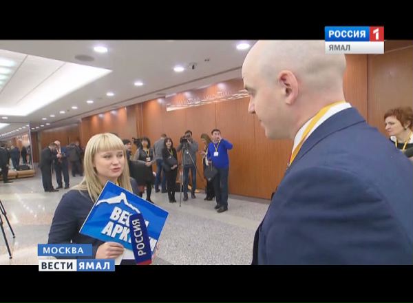 Специальный корреспондент  ГТРК «Ямал» Марина Ковалева
