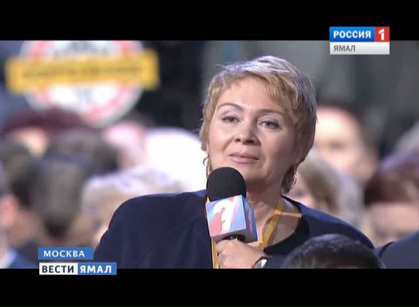 Наталья Рыбьякова, корреспондент газеты Красный Север задала вопрос Владимиру Путину