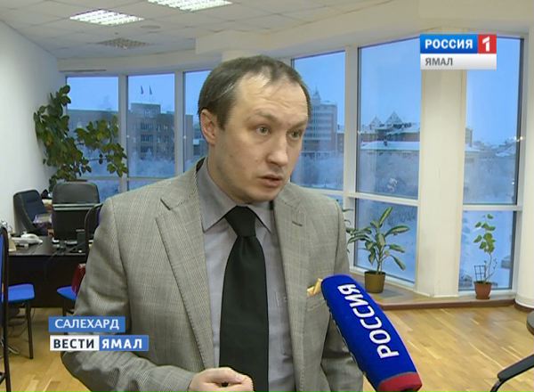 Евгений Забродин, Директор фонда «Региональная политика»