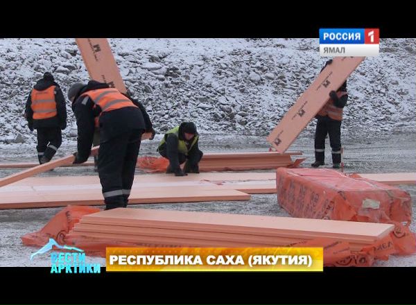 Дорожники реконструируют Федеральную магистраль «Лена»