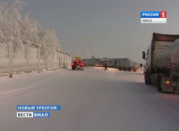 «Су-24» навечно «приземлился» на Ямале