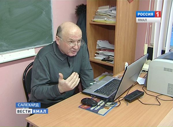Заслуженный учитель РФ Владислав Николаев