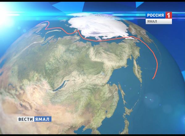 Северный морской путь