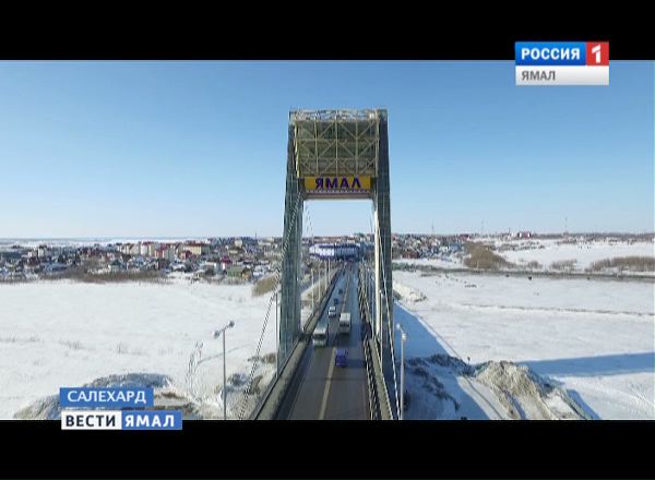 ресторан панорама салехард меню. Смотреть фото ресторан панорама салехард меню. Смотреть картинку ресторан панорама салехард меню. Картинка про ресторан панорама салехард меню. Фото ресторан панорама салехард меню