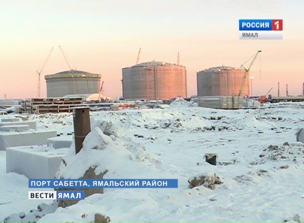 Intesa может помочь привлечь деньги французского и итальянского банков в проект «Ямал СПГ»