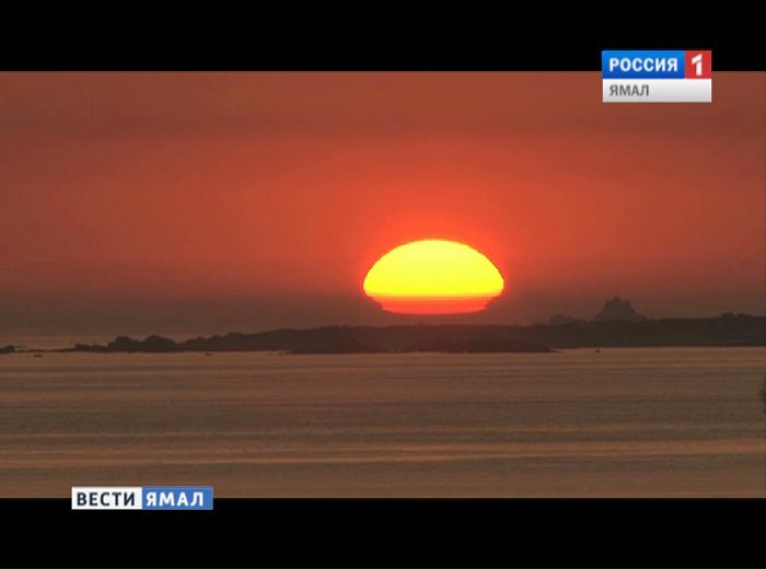 День летнего солнцестояния