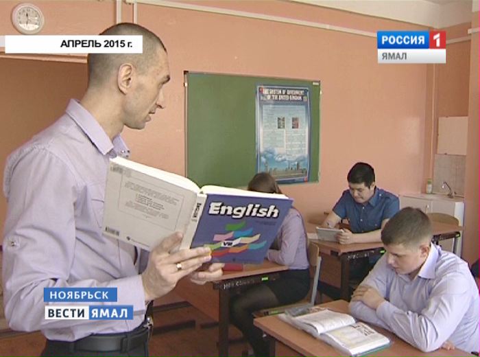 В Ноябрьске открывается фестиваль ямальской книги