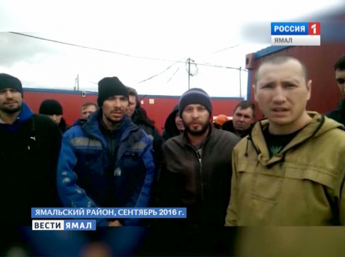 На Ямале объявившие голодовку работники "ПурГазСтроя" получили зарплаты