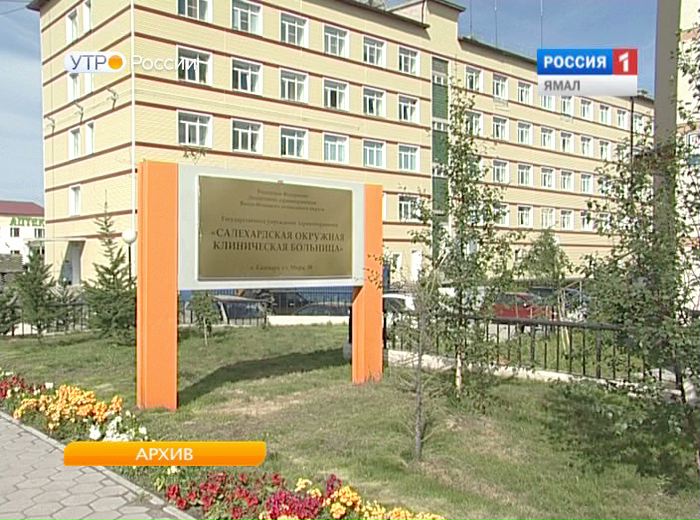 Ветеринарная клиника на мавлютова