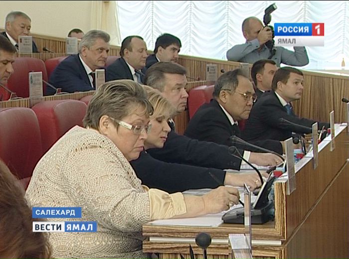 Заксобрание Ямала возглавил Сергей Ямкин
