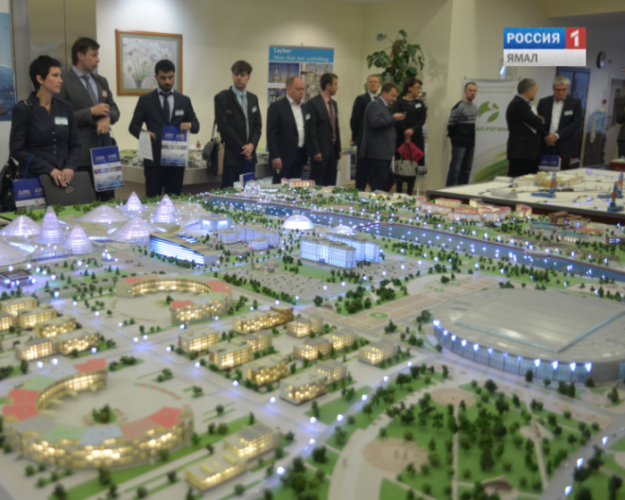 Северный широтный ход уральцы представили на международной конференции