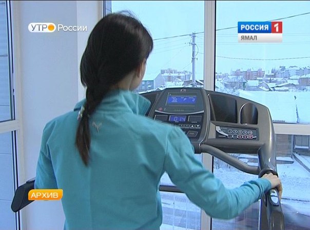В Госдуме хотят обязать работодателя оплачивать 50% стоимости фитнес-услуг