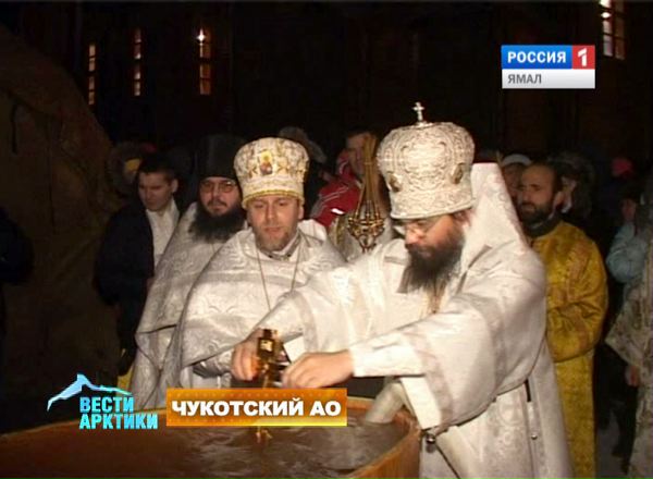 Праздник Богоявления – время духовного обновления