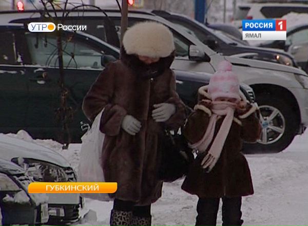 На Ямале продлили срок получения единовременной выплаты за счет средств маткапитала