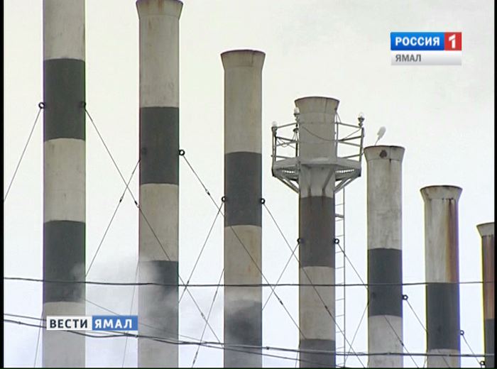 Отопительный сезон на Ямале начнется в середине августа