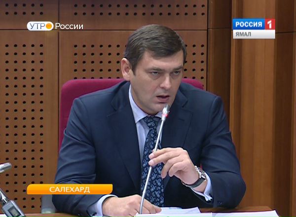 В Салехарде обсудили изменения схемы территориального планирования региона