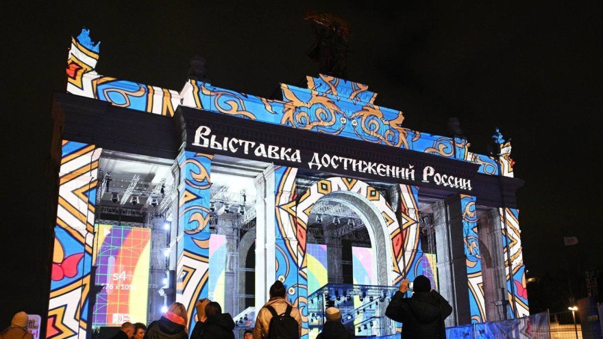 Дни регионов Уральского федерального округа стартуют на выставке «Россия» в Москве