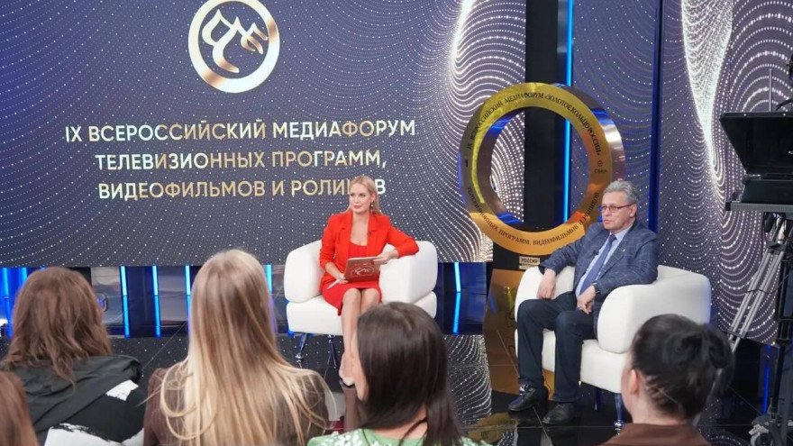 Рифат Сабитов выступил на медиафоруме «Золотое кольцо России» в Ярославле