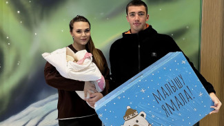 В Тюмени уже 20 ямальских семей получили коробку «Малышу Ямала» 