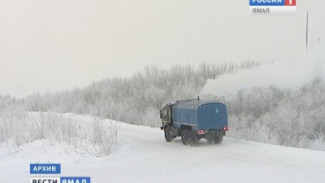 Груженый «Камаз» провалился под лед и разрушил трассу на зимнике Салехард - Надым