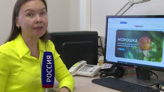 Экономим на "Морошке". Социальная карта жителя Ямала