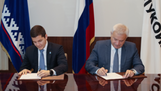 Дмитрий Артюхов и Вагит Алекперов подписали соглашение о сотрудничестве и обсудили развитие социальной сферы в ЯНАО