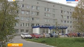 Жители Губкинского теперь могут пройти бесплатное МРТ-обследование в Ноябрьске