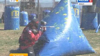 Кубок России по пейнтболу 2015. Ямал представили стрелки из Ноябрьска