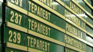 В Муравленко взять талон к врачу через интернет просто невозможно, но в больнице нашли выход из ситуации