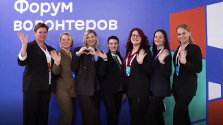 Ежегодный форум волонтёров «Газпром нефти» прошёл в Санкт-Петербурге