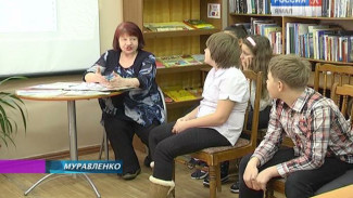 Школьникам Муравленко рассказывали о вдохновении, рифмах и творчестве