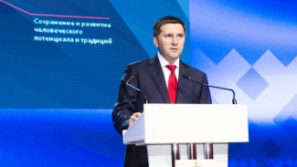 Дмитрий Кобылкин сохранил лидирующую позицию в рейтинге устойчивости глав субъектов России