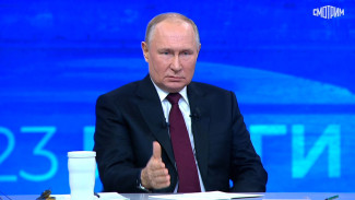 «Прямая линия с Владимиром Путиным»: президент ответил на вопросы россиян