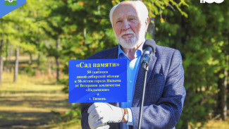 На 88-м году ушёл из жизни почётный житель Надымского района Александр Шульга
