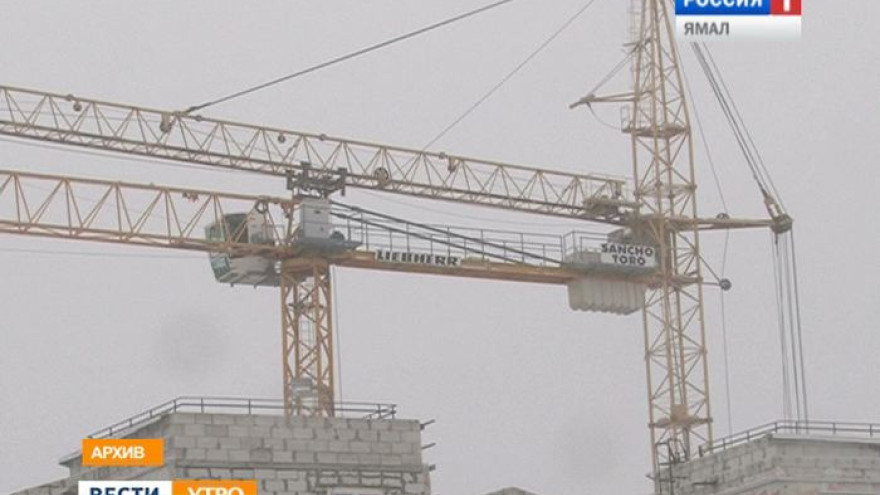 Ямалу разрешили нанимать турецких рабочих с 1 января 2016 года