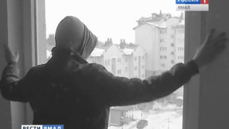 Насильник из Челябинской области скрывался на Ямале целых 5 лет