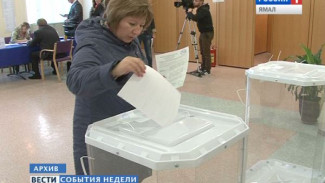 Сегодня по всей стране проходит предварительное голосование «Единой России»