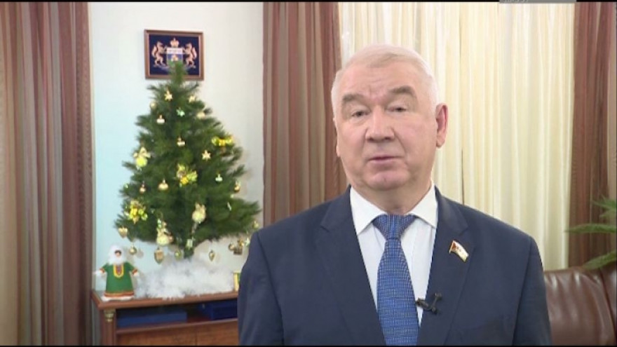 Председатель Тюменской областной думы поздравил жителей Ямала