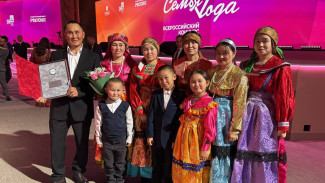 Семья Валеевых из Ямала получила всероссийское признание